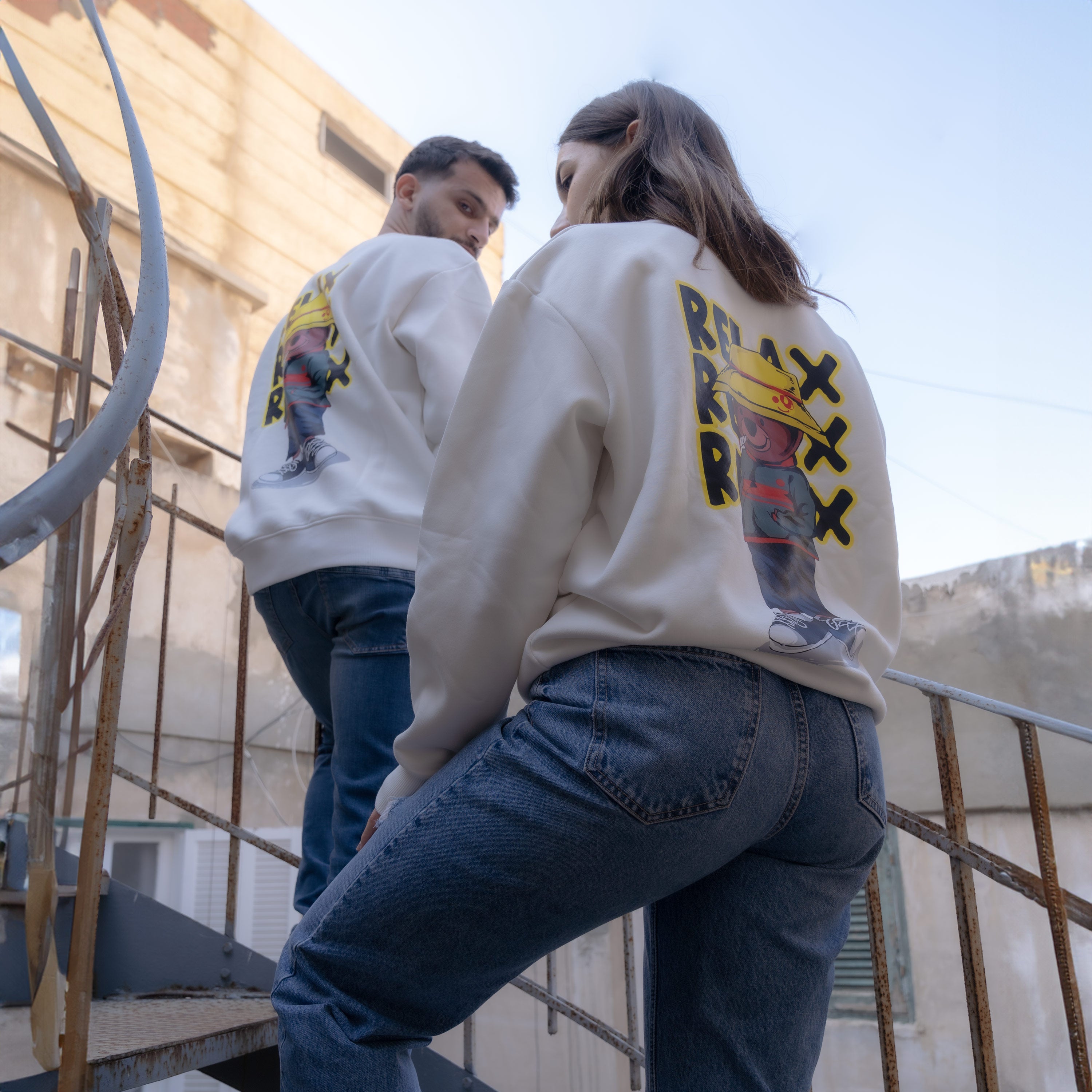 سويت شيرت "استرخاء"