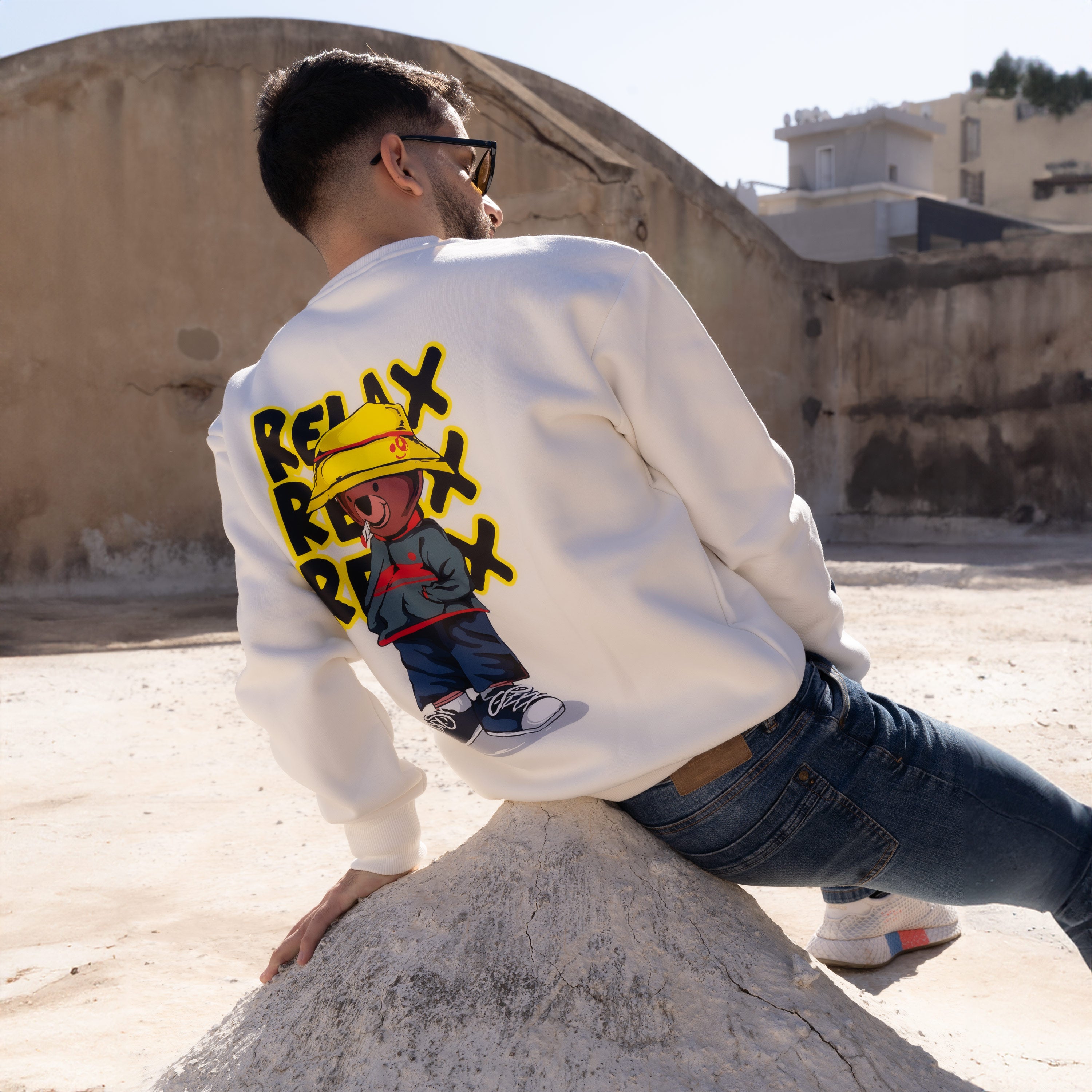 سويت شيرت "استرخاء"