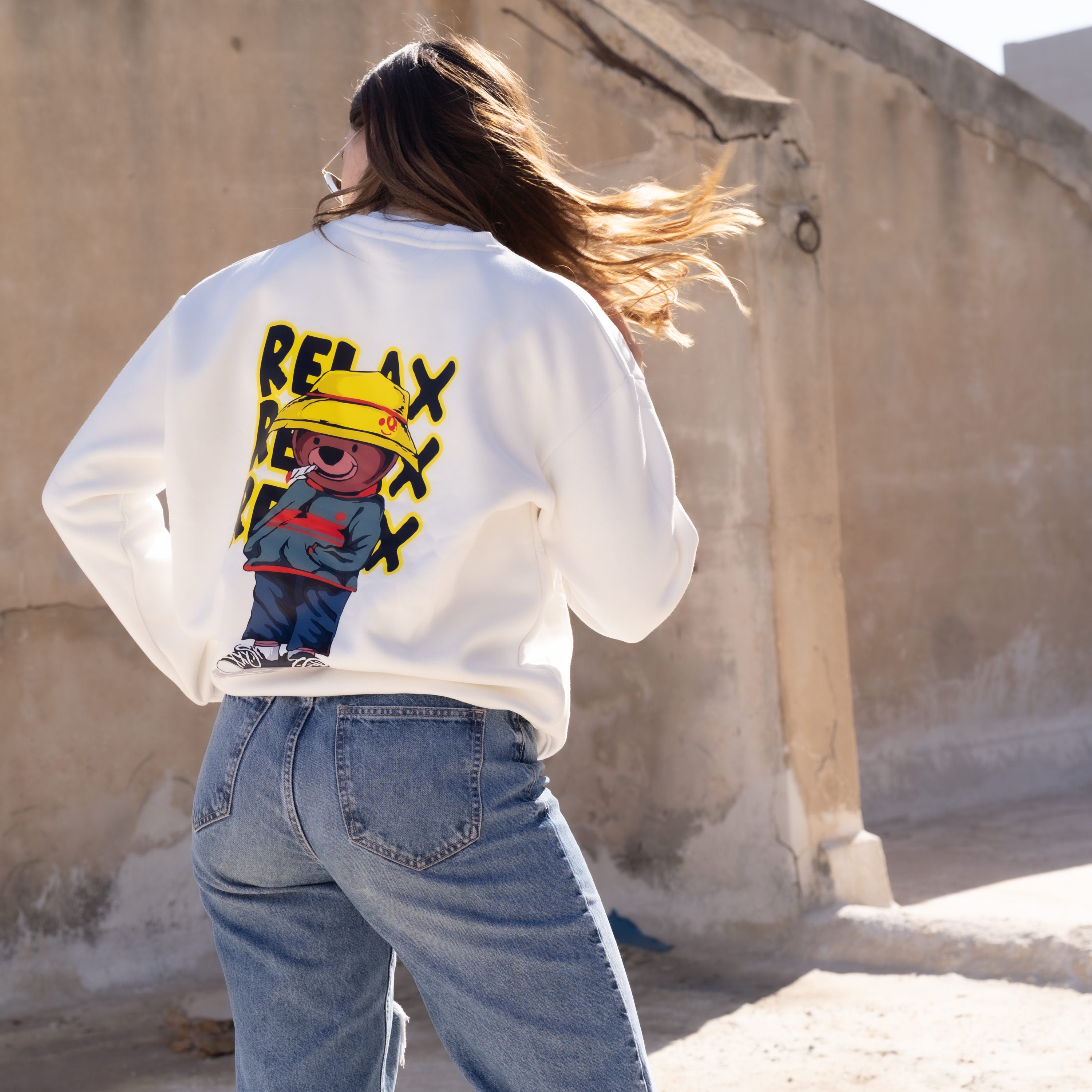 سويت شيرت "استرخاء"