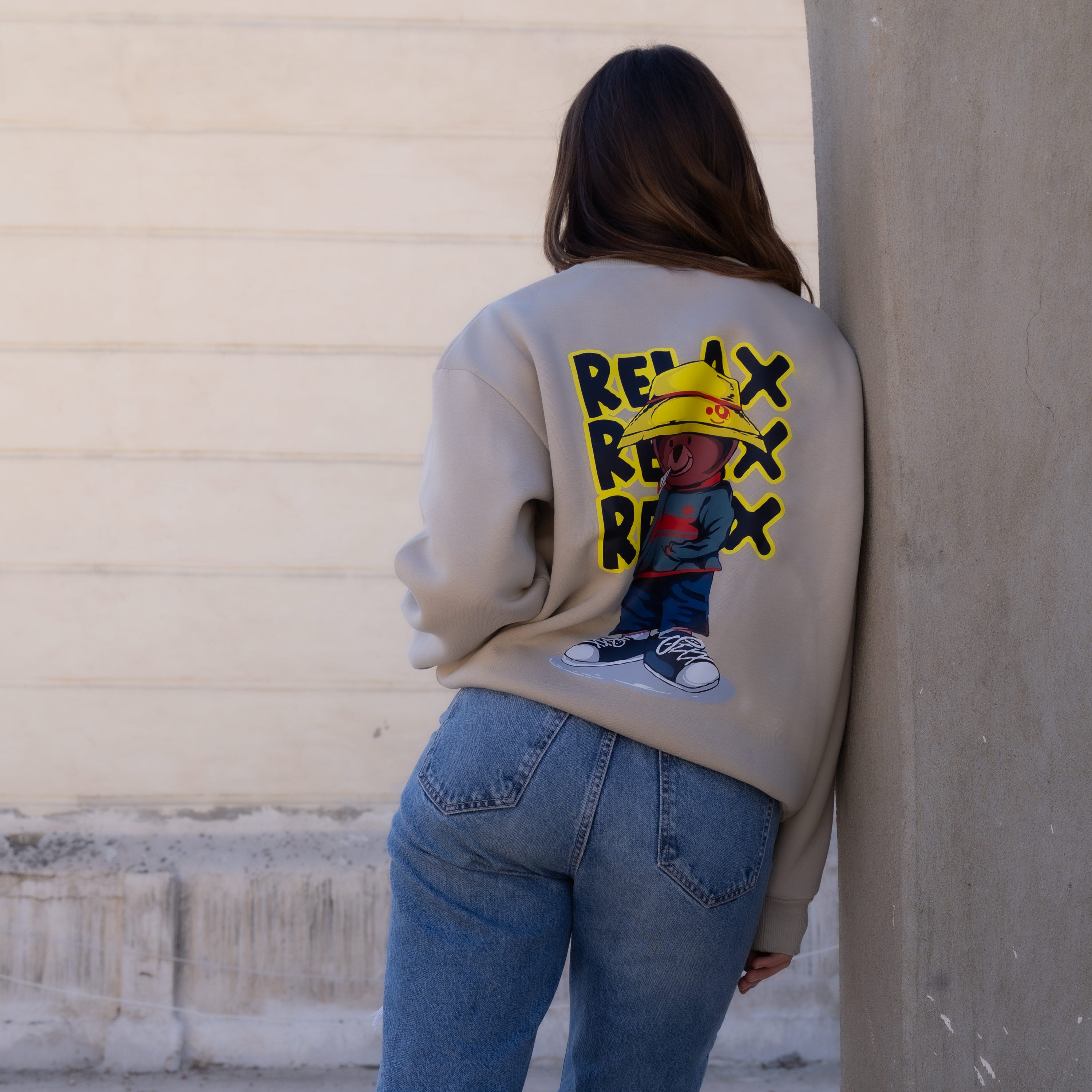 سويت شيرت "استرخاء"