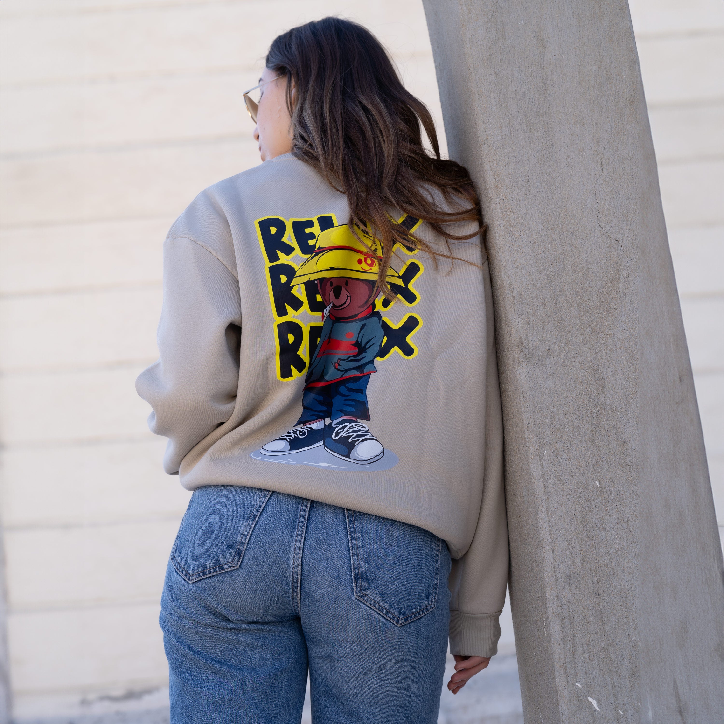 سويت شيرت "استرخاء"