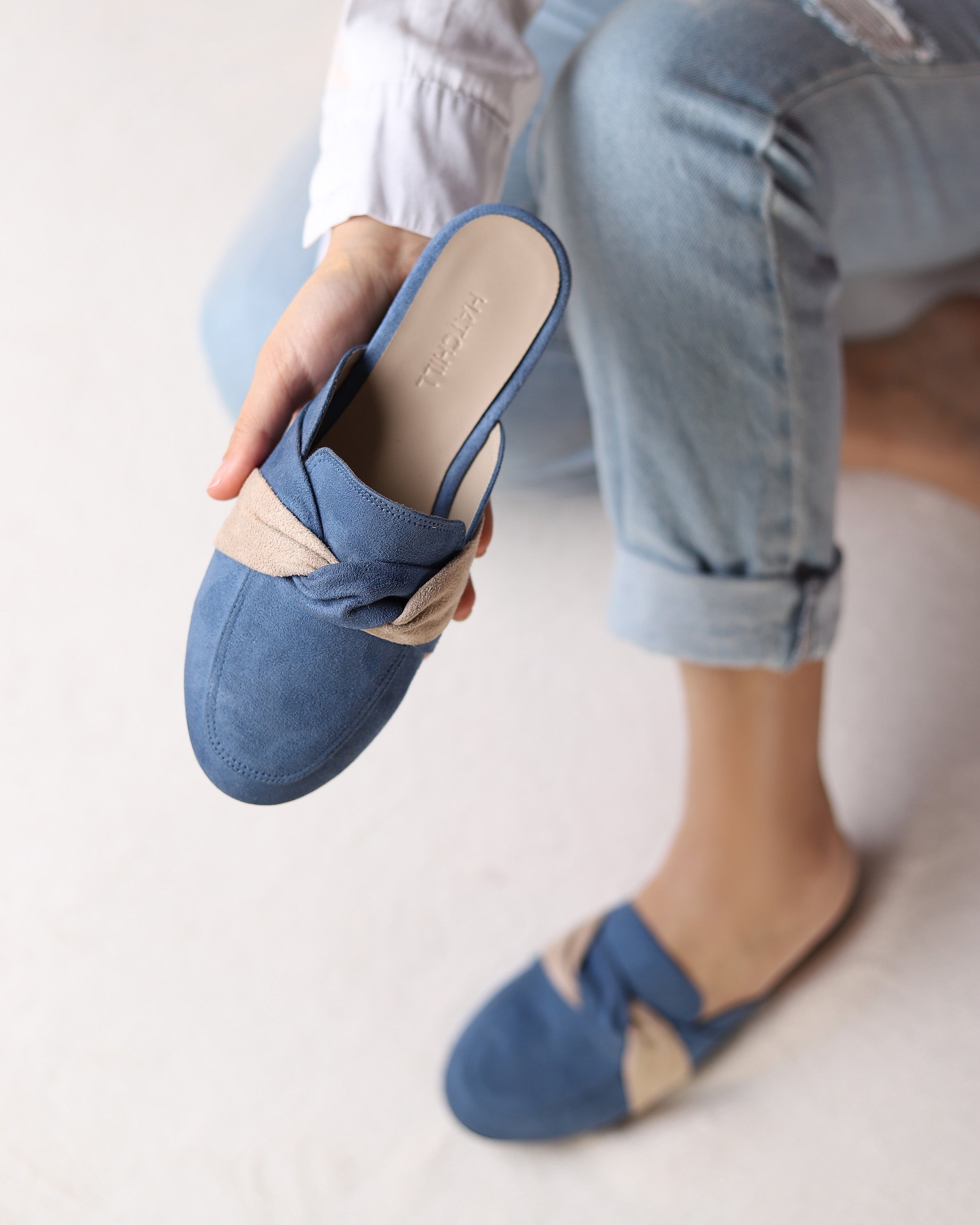 بغل الضباب الأزرق