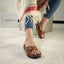 Fiorella Slipper - Havane