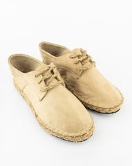 صن بلوم - بيج