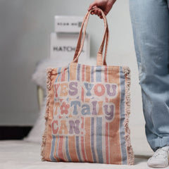 يمكنك ذلك تماما