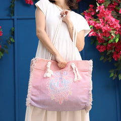 دعني أفكر كثيرًا (حزام عريض)